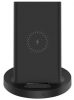   Xiaomi 20W Vertical Wireless Charger Stand