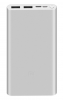 Внешний аккумулятор Xiaomi Power Bank 3 10000 мАч 22,5 Вт Silver