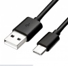 Кабель Xiaomi USB - USB Type-C 2A