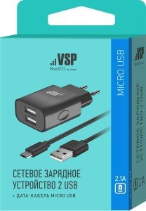  Vespa 2 USB 2.1A +   USB