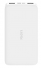 Внешний аккумулятор Redmi Fast Charge 10000 mAh White