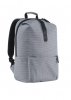 Рюкзак Xiaomi Leisure College Style Gray Gray
