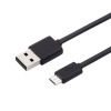Кабель Xiaomi  USB - Micro USB 2A