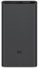 Внешний аккумулятор Xiaomi Power Bank 3 10000 мАч 22,5 Вт Black