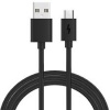 Кабель Xiaomi ZMI USB - Micro USB