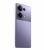  Xiaomi POCO M6 Pro 5G 8/256GB Purple