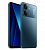  Xiaomi POCO C65 8/256GB Blue