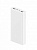   Xiaomi Power Bank 3 20000 mAh White