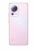  Xiaomi 13 Lite 8/256GB Pink
